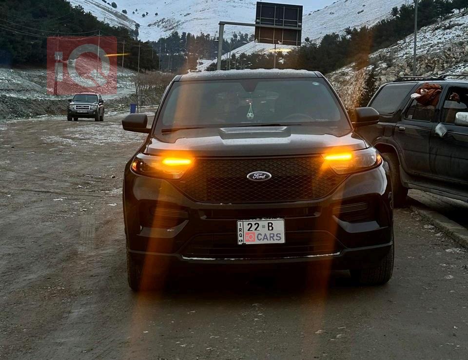 فۆرد ئێکسپلۆرەر